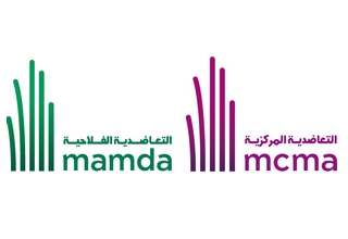 Pour la 6eme année consécutive, FINACTU réalise la certification actuarielle des provisions techniques des mutuelles du groupe MAMDA-MCMA-MAC, première mutuelle d’assurance du Royaume du Maroc