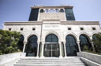 Tunisie : FINACTU sélectionné pour la cession de la BANQUE ZITOUNA et de la compagnie d'assurance ZITOUNA TAKAFUL