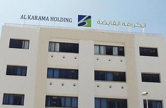 Tunisie : FINACTU annonce le lancement du processus de cession de la BANQUE ZITOUNA et de ZITOUNA TAKAFUL